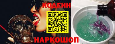 альфа пвп VHQ Кимры