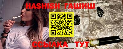 альфа пвп VHQ Кимры
