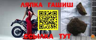 кокаин VHQ Кингисепп