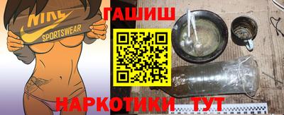 Альфа ПВП Конаково