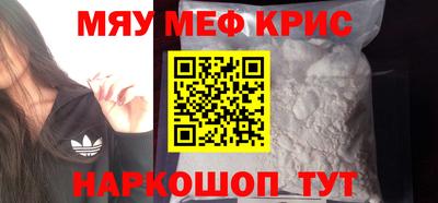 Альфа ПВП Конаково
