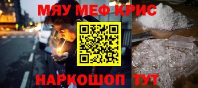 альфа пвп VHQ Кимры