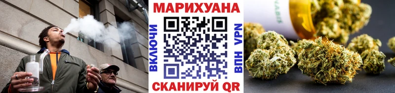 купить  цена  Кушва  Бошки марихуана MAZAR 